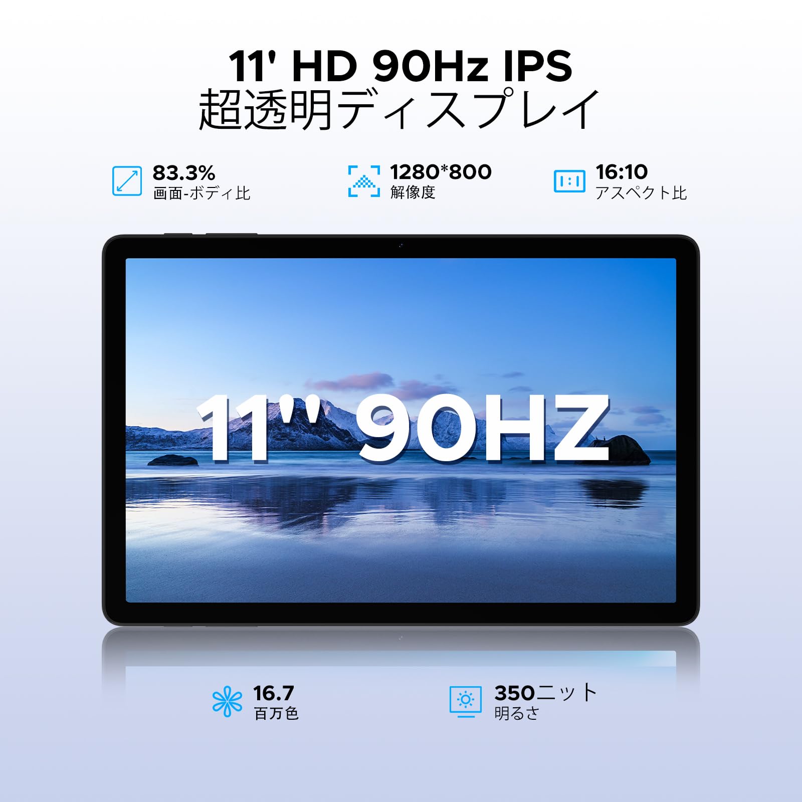 ❤️タブレット❤️Android16 4G LTE DOOGEE G6 アンドロイド Amazon.co.jp: 【Android16 4G LTE タブレット】DOOGEE G6